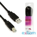 Cabo USB Macho para Impressora 5M