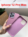 Capa Silicone - iPhone 12 Pro MAX - Cores Sortidas