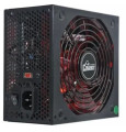 Fonte Gamer 600w - KP-535