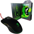 Mouse Gamer Soldado GM-V550 - Cores Sortidas